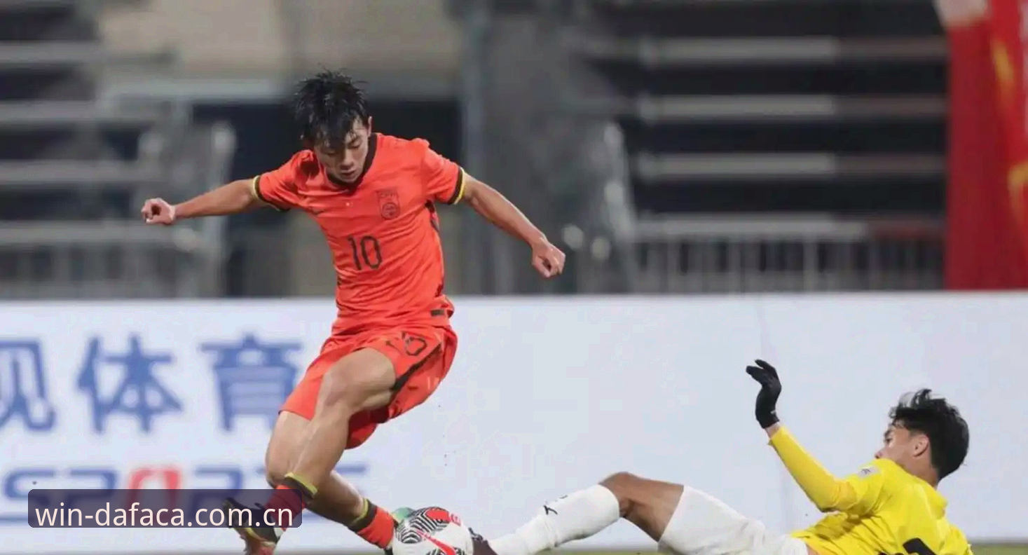 U17世界杯抽签揭晓！深度解析中青队赛程的5大看点与应对策略